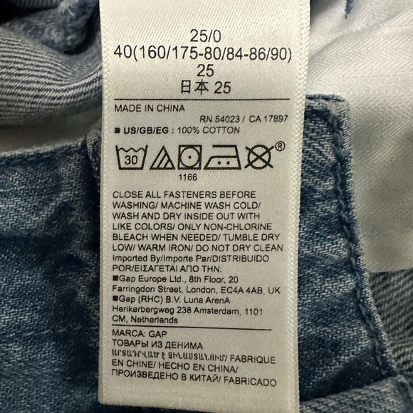 Gap Loose Fit jeans - Picture 7 of 7